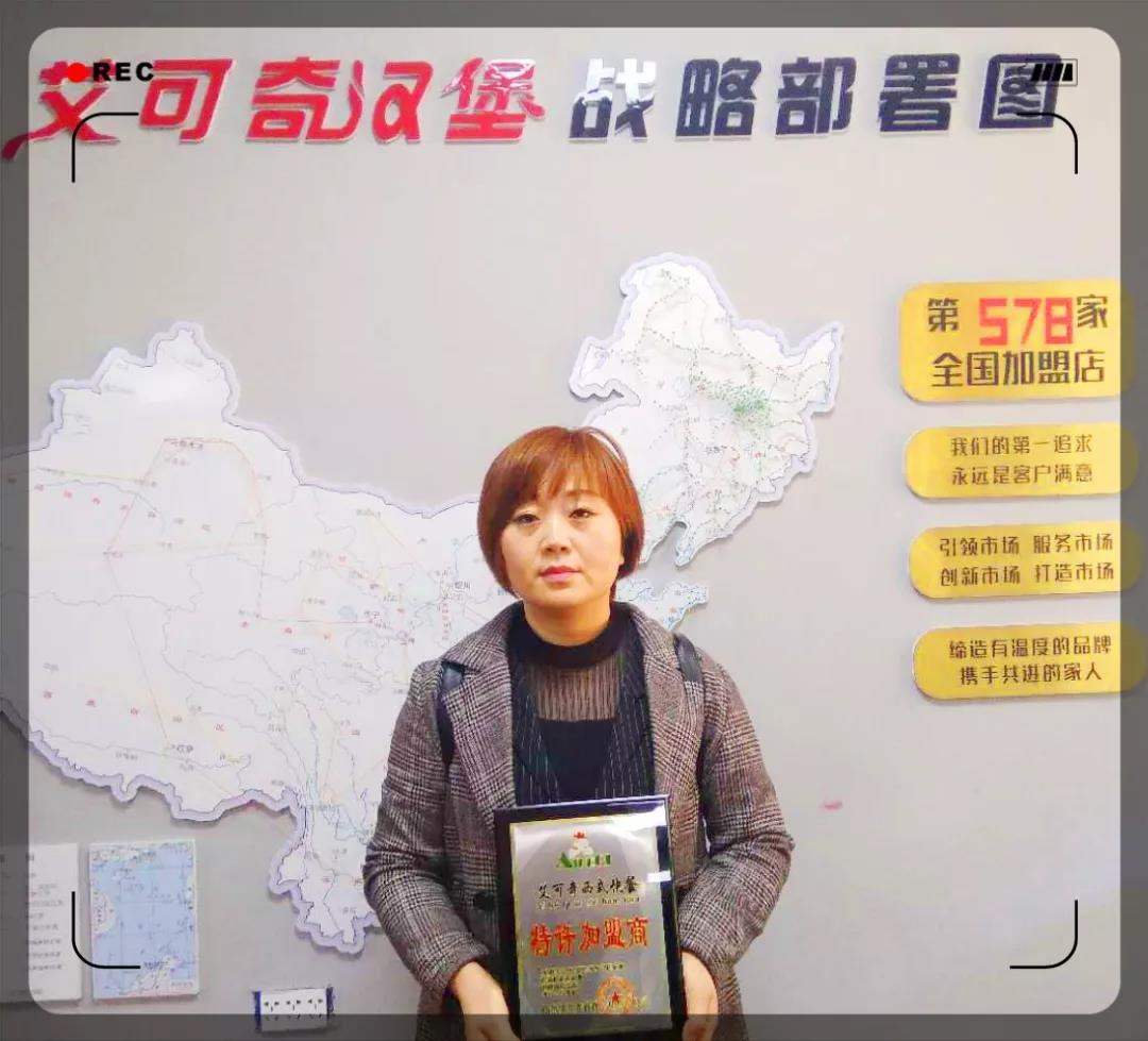 微信图片_20200115140948.jpg