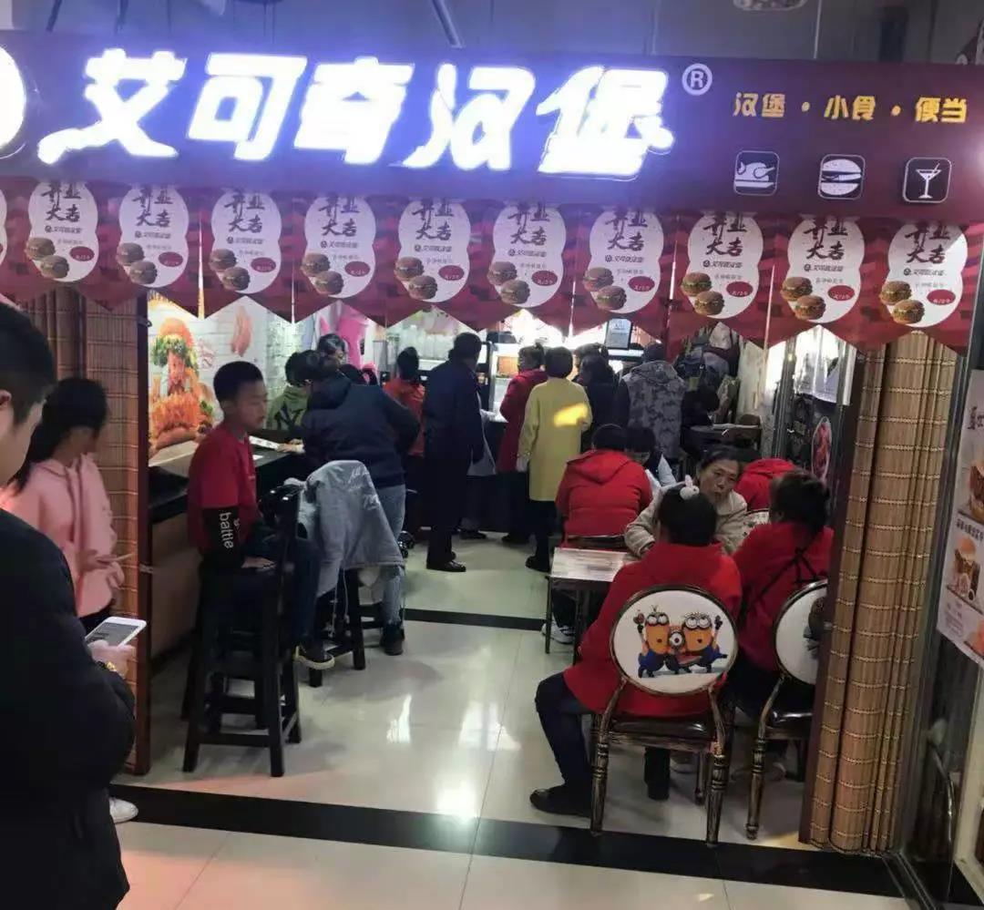 微信图片_20200115145706.jpg